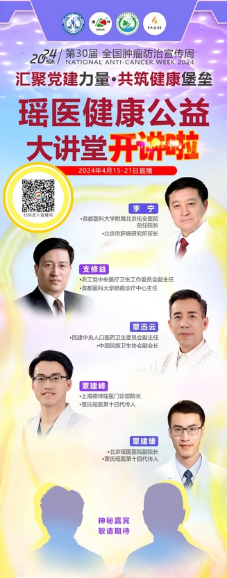 微信截图_20240409081650.png