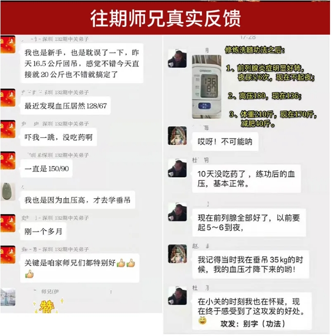 微信截图_20240415162207.png