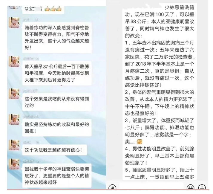 微信截图_20240415162234.png
