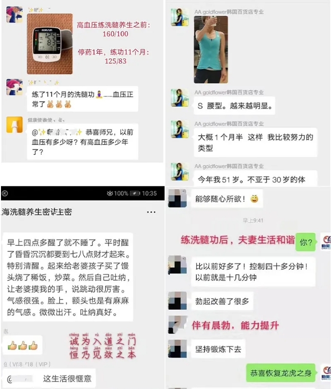 微信截图_20240415162217.png