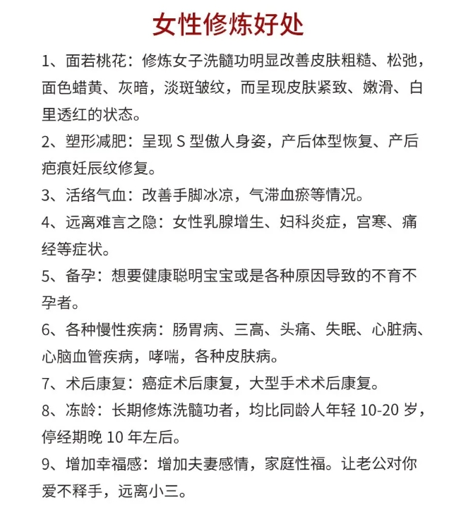 微信截图_20240415161918.png