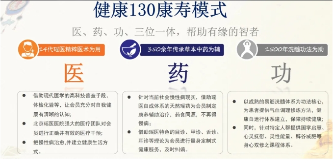 微信截图_20240415162151.png