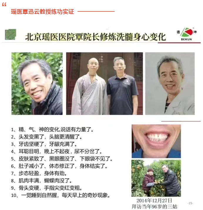 微信截图_20240415161958.png