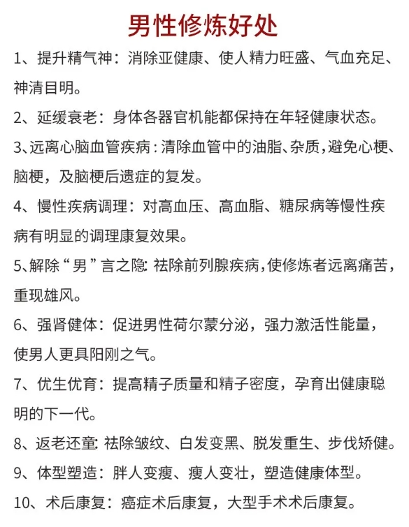 微信截图_20240415161912.png