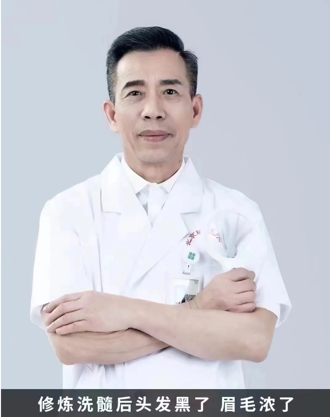微信截图_20240415162106.png
