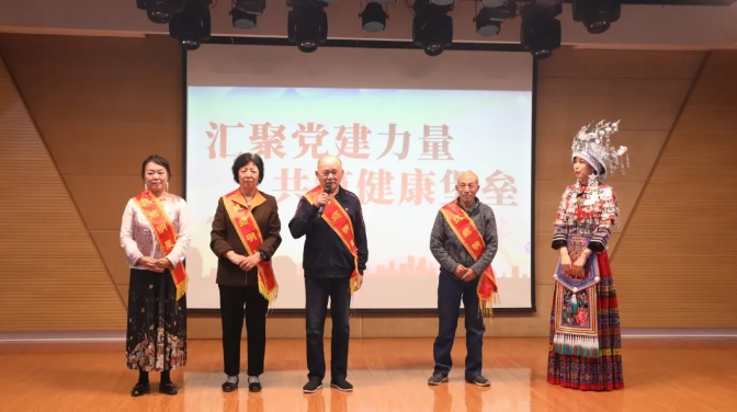 微信截图_20240423170148.png