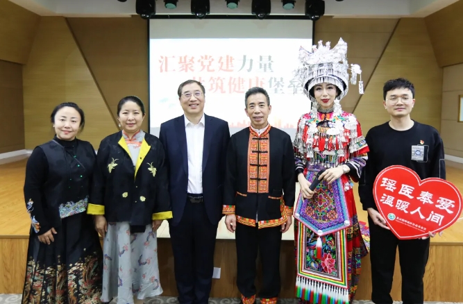 微信截图_20240423170204.png