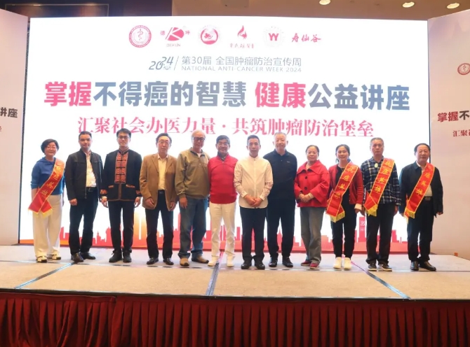 微信截图_20240423170158.png