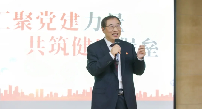 微信截图_20240423170135.png