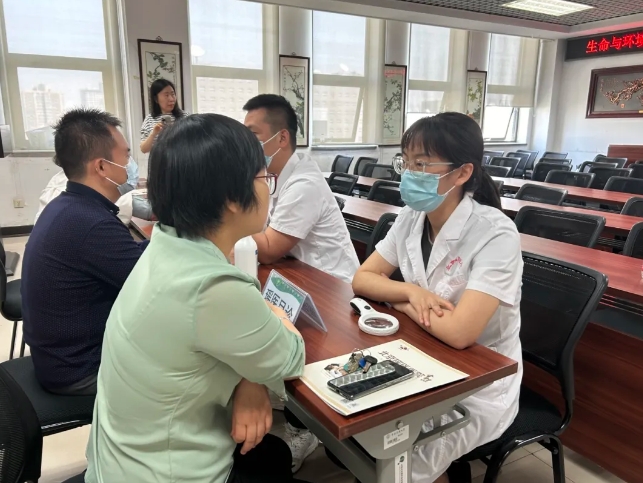 微信截图_20240509095427.png