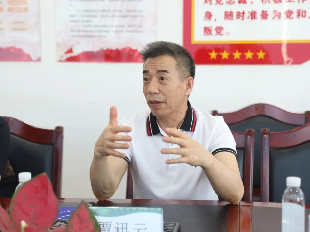 微信截图_20240510154543.png