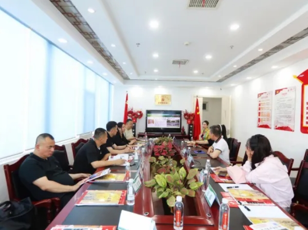 微信截图_20240510154600.png