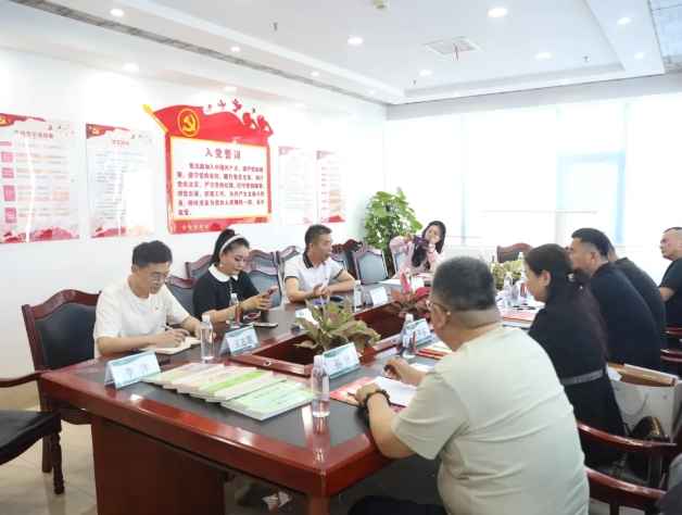 微信截图_20240510154606.png