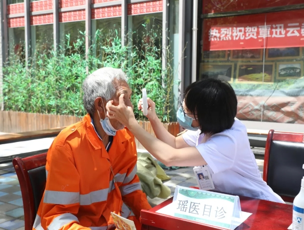 微信截图_20240513160507.png