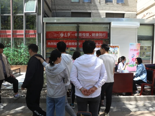微信截图_20240513160516.png