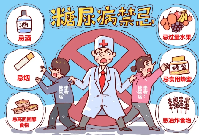 微信截图_20240517101706.png