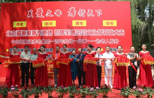 微信截图_20240530085729.png