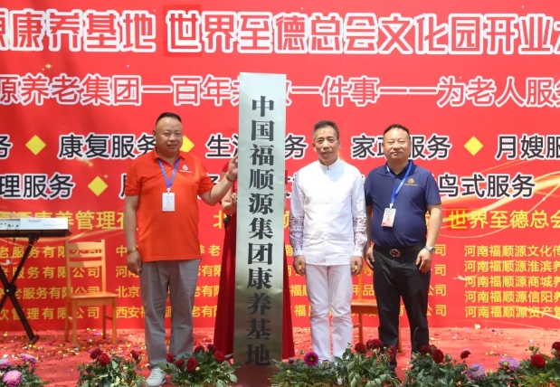 微信截图_20240530085737.png