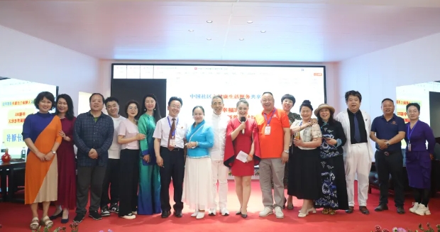 微信截图_20240530085750.png