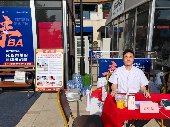 微信截图_20240625153716.png