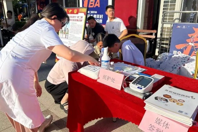 微信截图_20240625153723.png