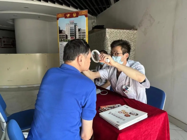 微信截图_20240704100541.png