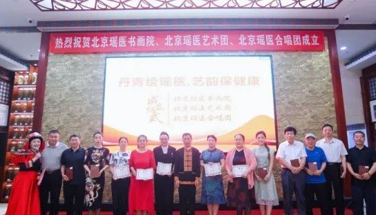 微信截图_20240709163818.png