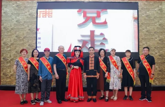 微信截图_20240709163856.png