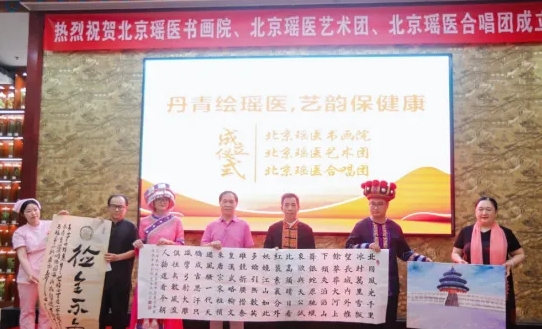 微信截图_20240709164004.png