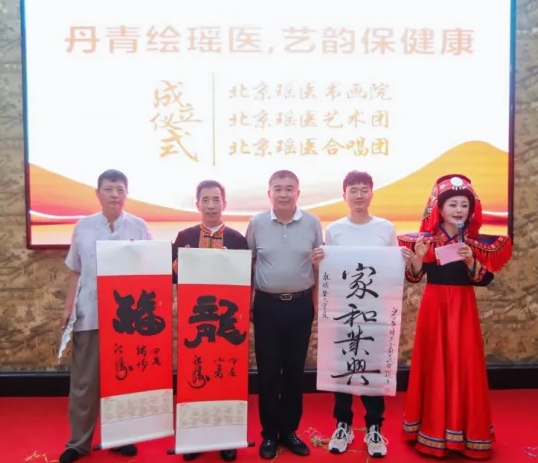 微信截图_20240709164011.png