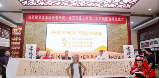 微信截图_20240709163958.png