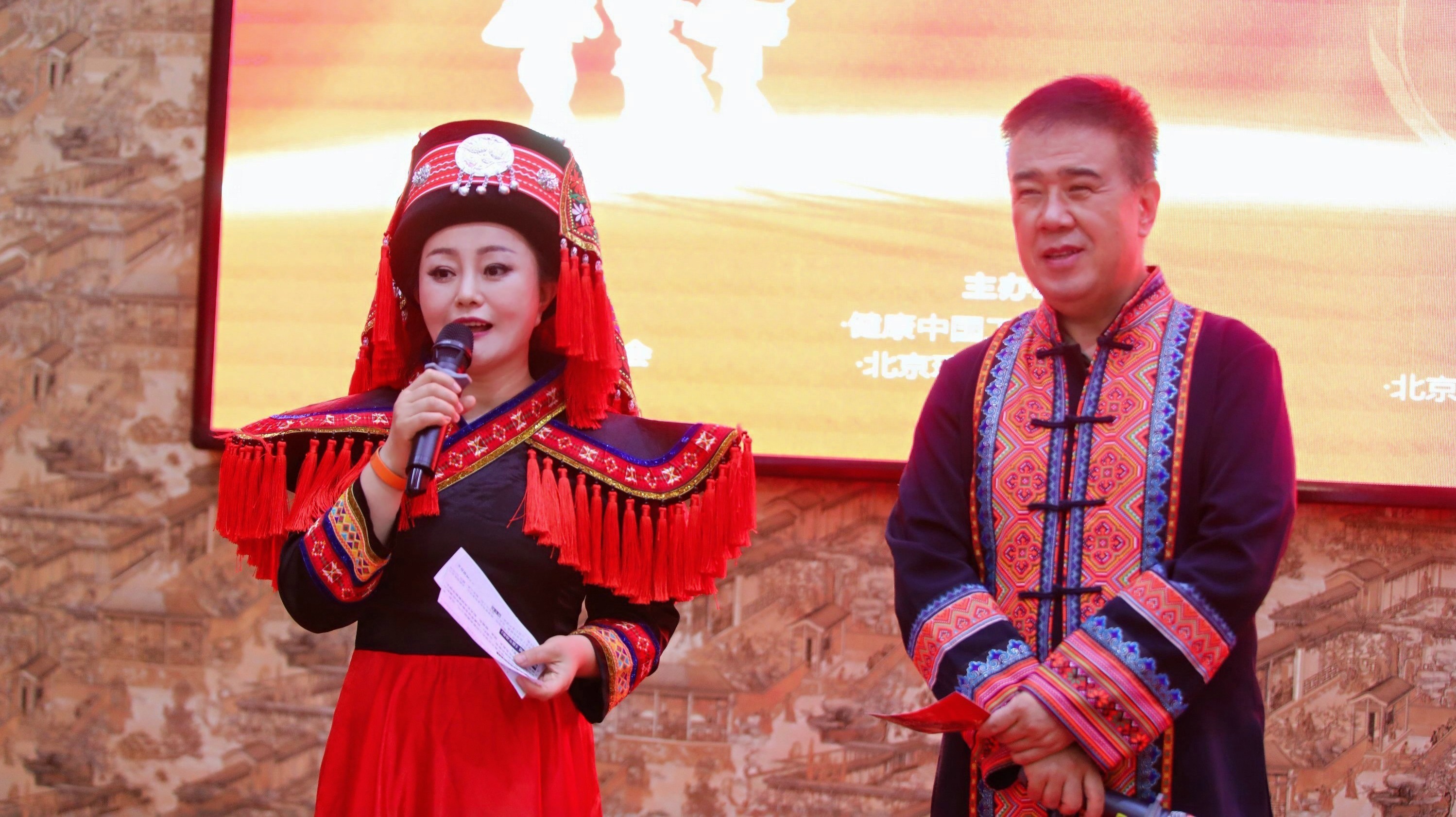 主持人合影.jpg