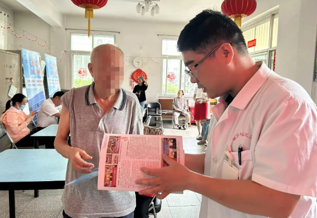 图片.png