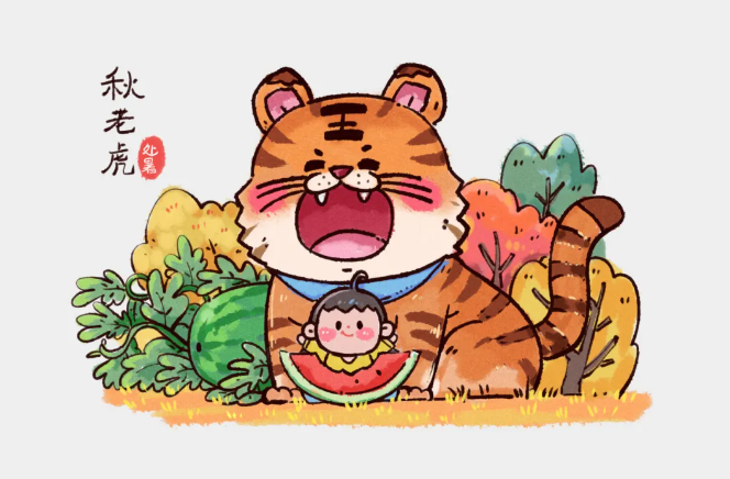 图片.png