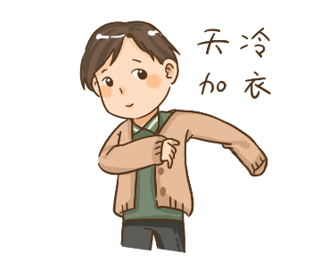 图片.png