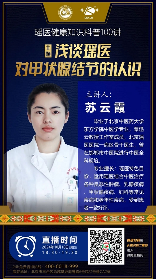 微信截图_20241010100238.png