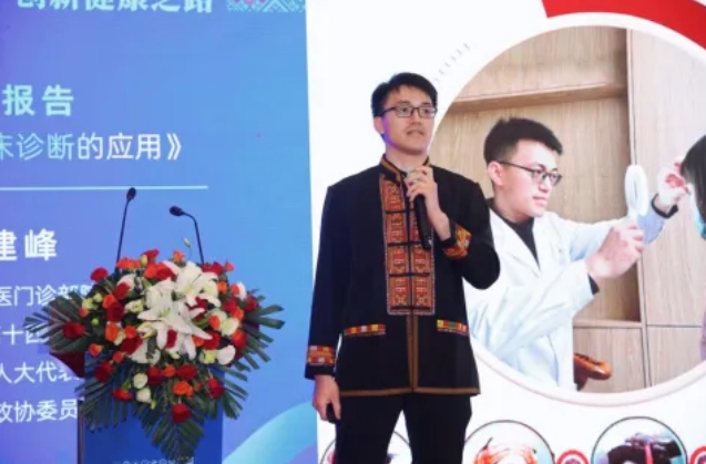 微信截图_20241106093822.png