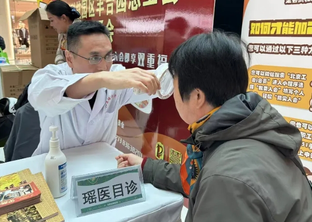微信截图_20241127093234.png