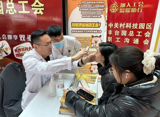 微信截图_20241127093247.png