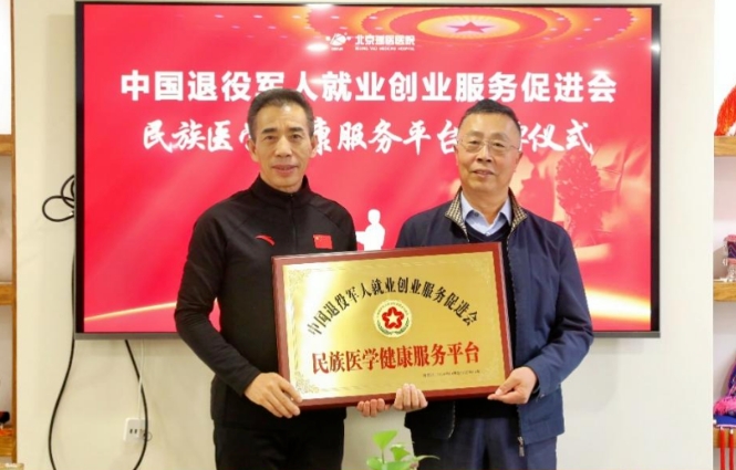 微信截图_20241128172945.png