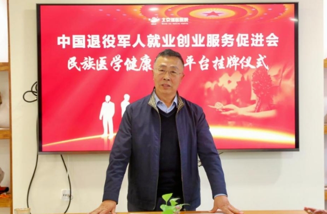 微信截图_20241128172954.png