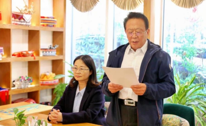 微信截图_20241128173001.png