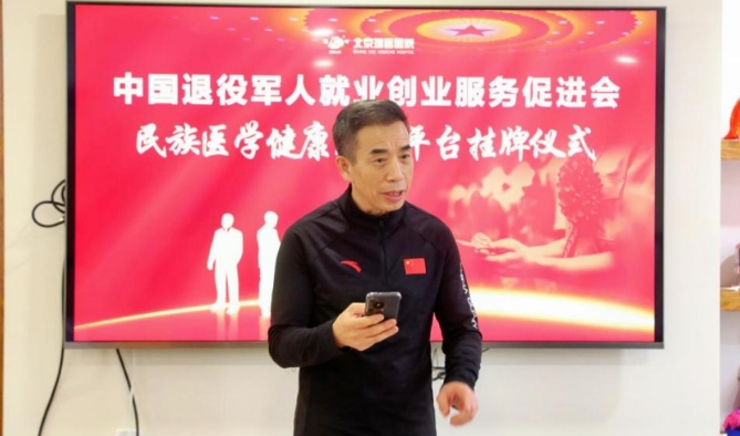 微信截图_20241128173007.png