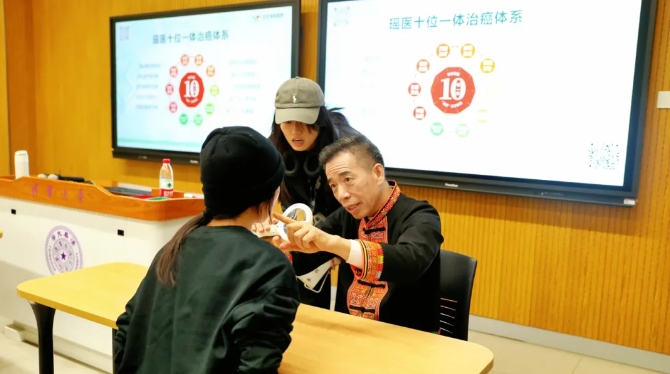 微信截图_20241217093341.png