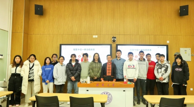 微信截图_20241217093347.png