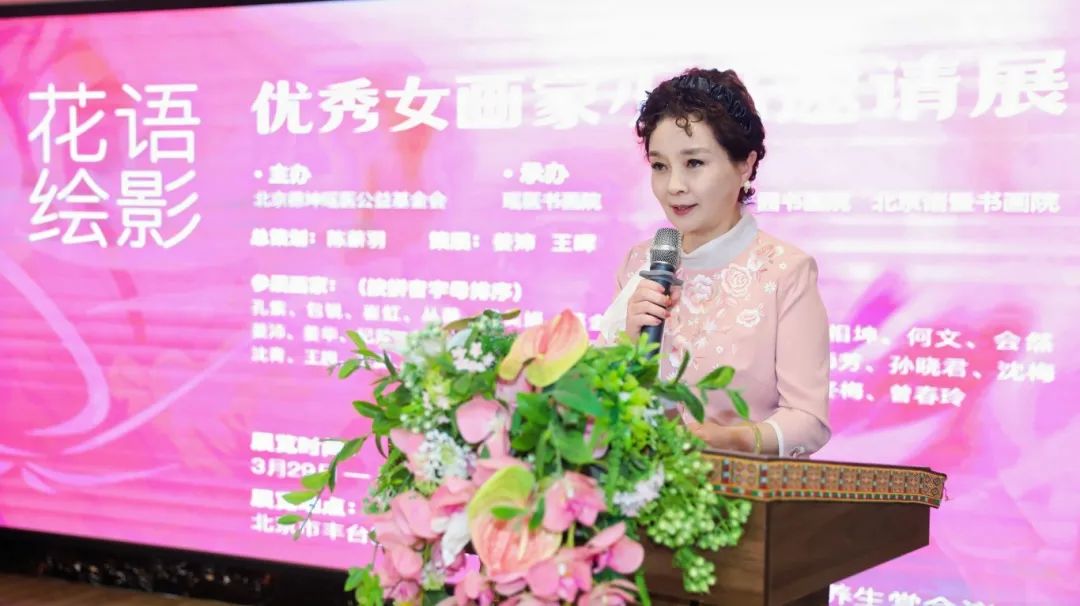 丛薇.jpg