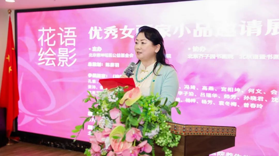 姜沛.jpg