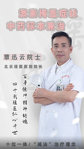 wechat_2025-08-20_084508_892.png