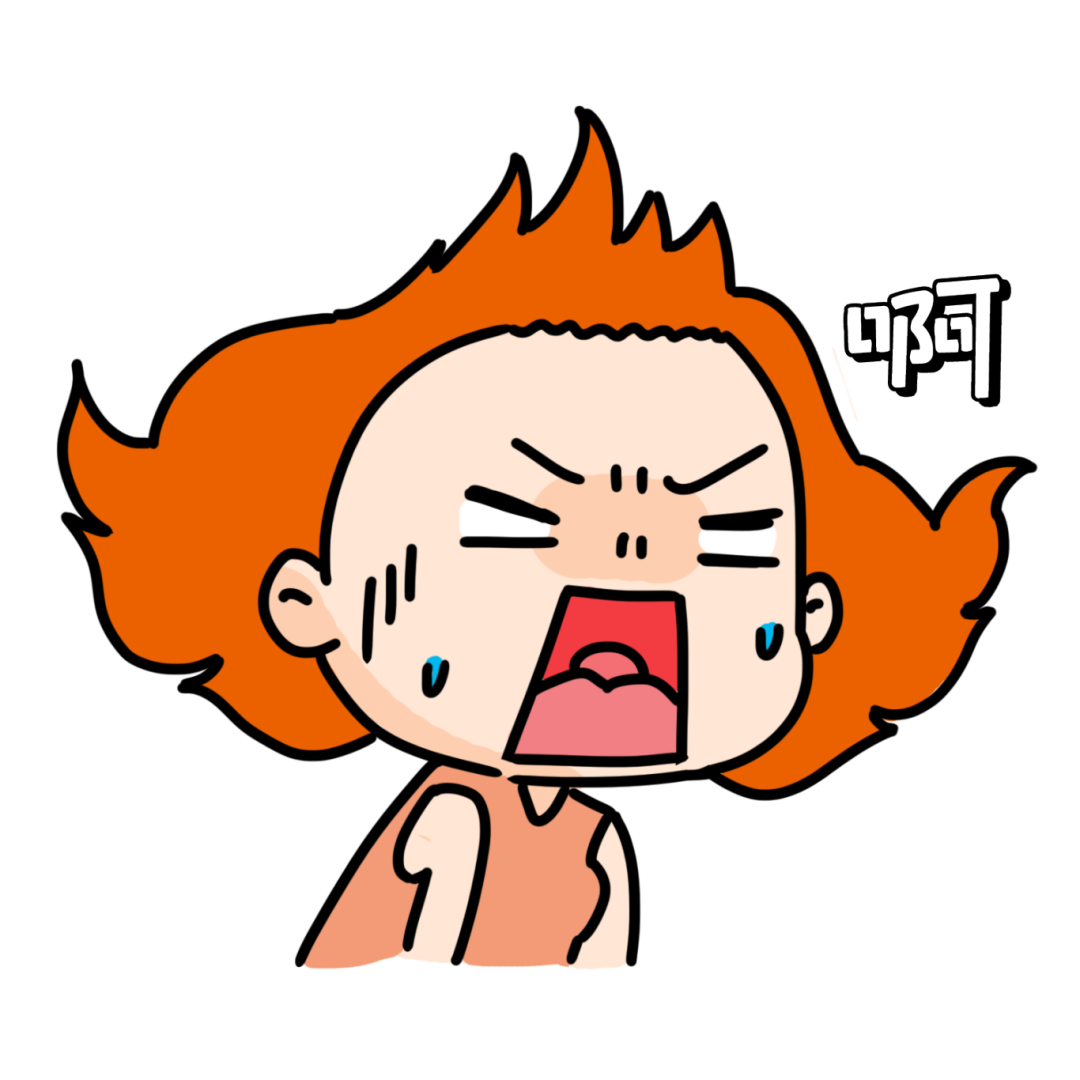 摄图网_401286487_女生发货表情包(企业商用).png
