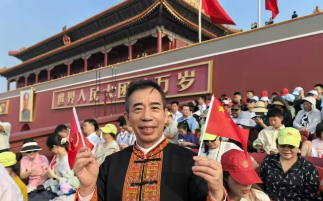 wechat_2025-09-04_090418_091.png